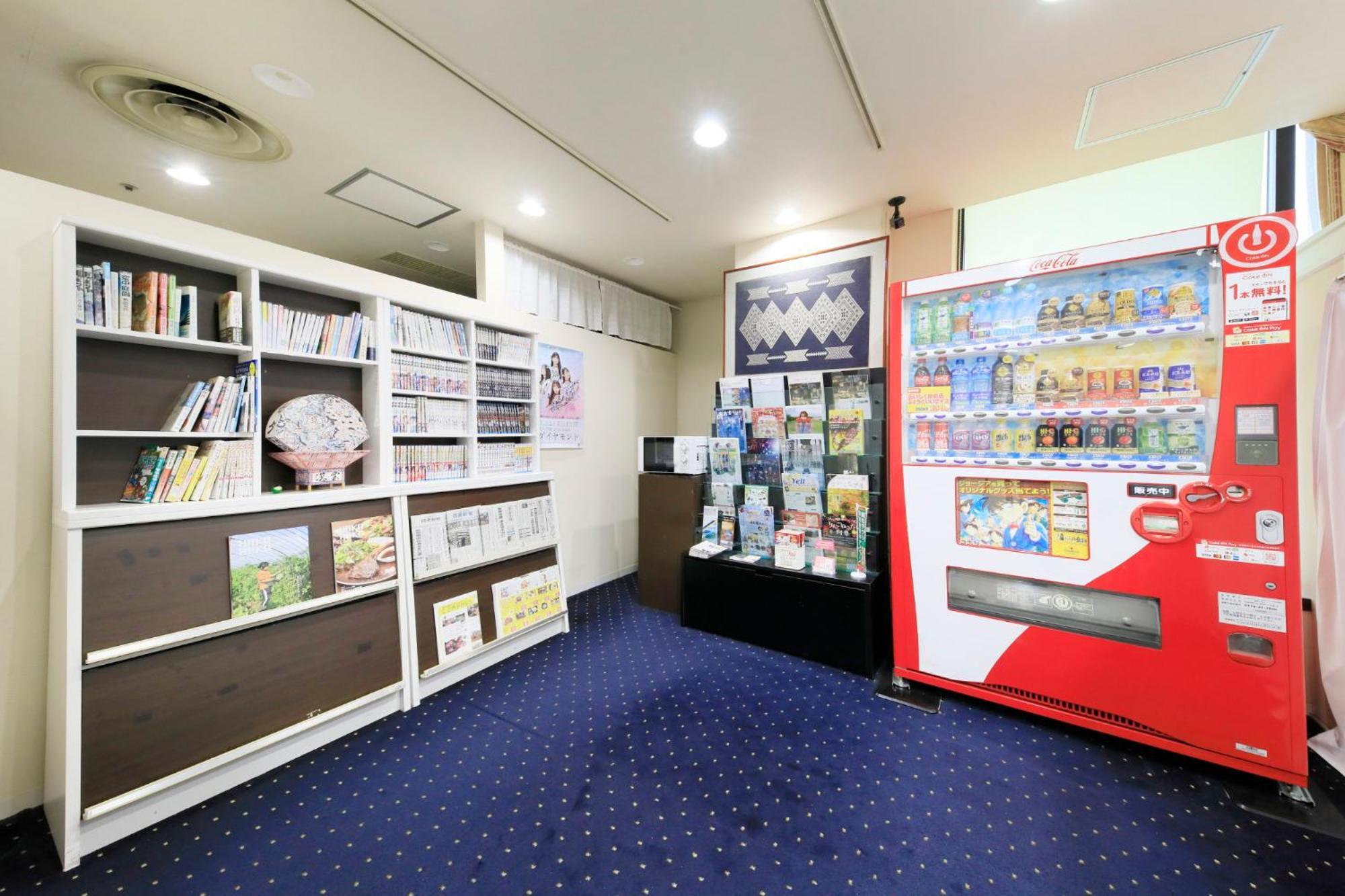 Hirosaki Park Hotel Аоморі Екстер'єр фото